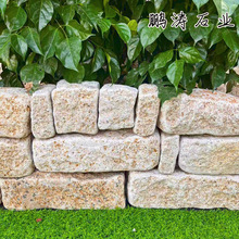 围边石头挡土石块庭院花园花坛菜园收边石砖方块石头花岗岩马蹄石