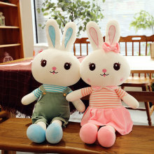 背带兔子玩偶毛绒玩具情侣兔儿童抱枕生日礼品送女生娃娃公仔批发