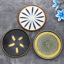 日式天妇罗盘创意圆形刺身盘寿司盘陶瓷餐具餐厅复古炸物盘烤肉盘