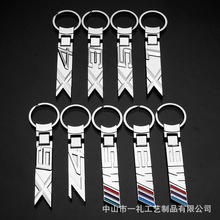 奥迪S3 S4 S5 S6 Sline RS汽车标志车标车用金属钥匙扣圈链环挂件