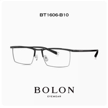 BOLON暴龙眼镜近视镜架钛腿半框斯文光学镜框可配镜男BT1606