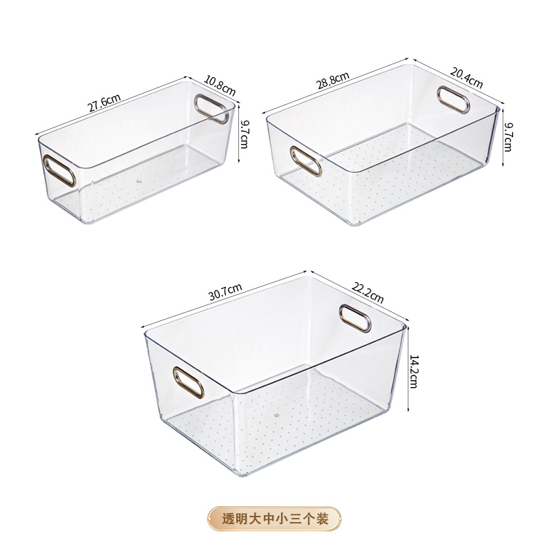 Transparent Cosmetics Storage Box Household Desktop Sundries Storage Basket Kitchen Refrigerator Storage Book Organizing Storage Basket