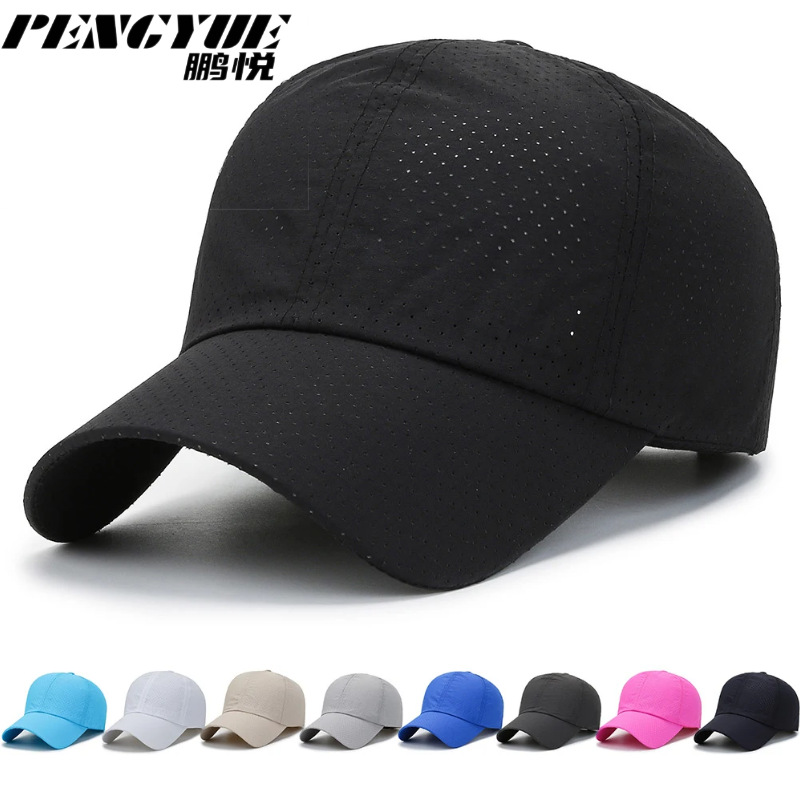 Cross-Border Hat Men's Light Board Mesh Cap Baseball Cap Women's Korean-Style Sun Protection Sun Hat Mesh Breathable Peaked Cap