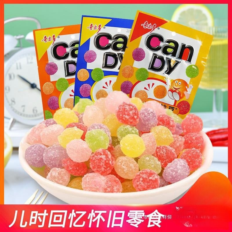 奇乐多砂拉豆糖果18g*40袋休闲零食硬质水果味糖童年怀旧果汁硬糖