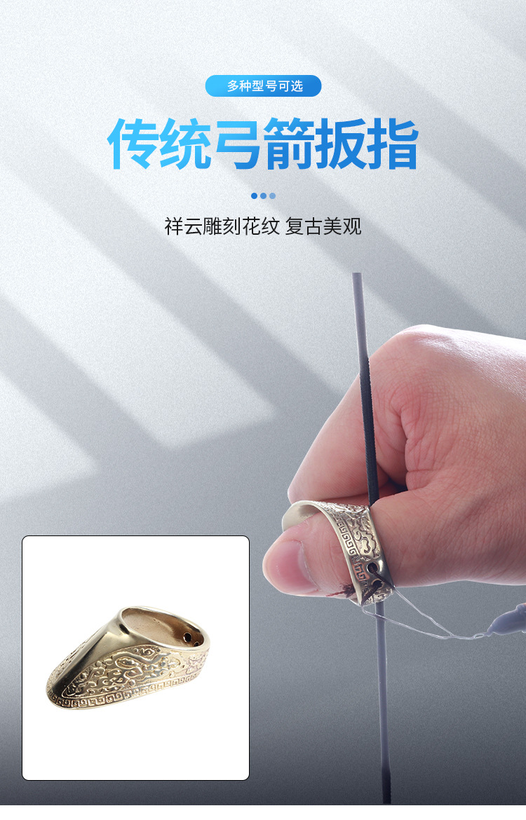 厂家新款传统弓点扳指复古传统蒙古射箭扳指祥云藏银材质现货批发