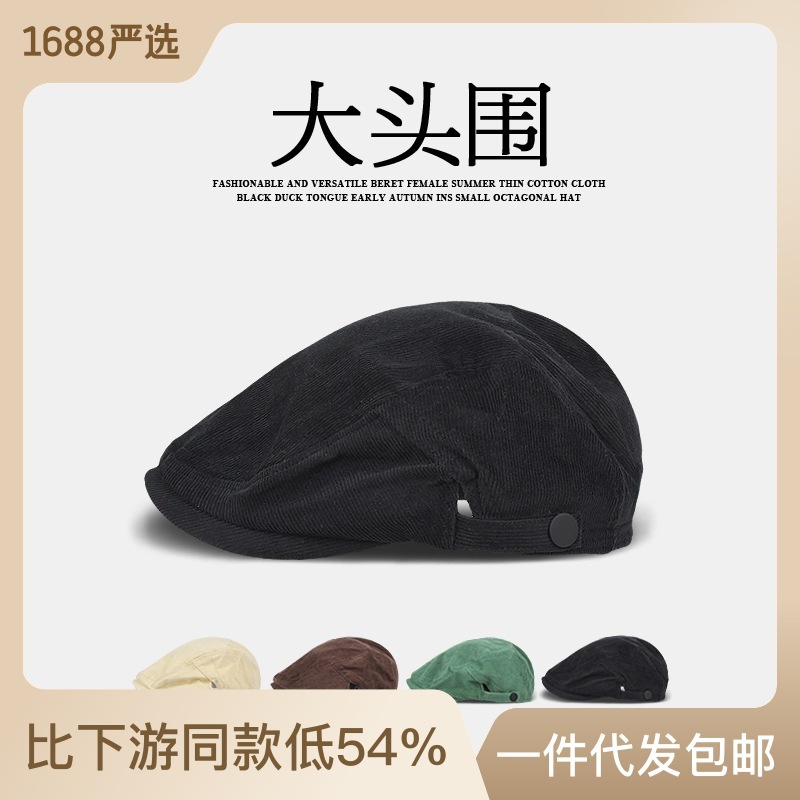 大头围贝雷帽复古前进帽纯色大尺码帽子潮秋冬文艺灯芯绒画家帽男