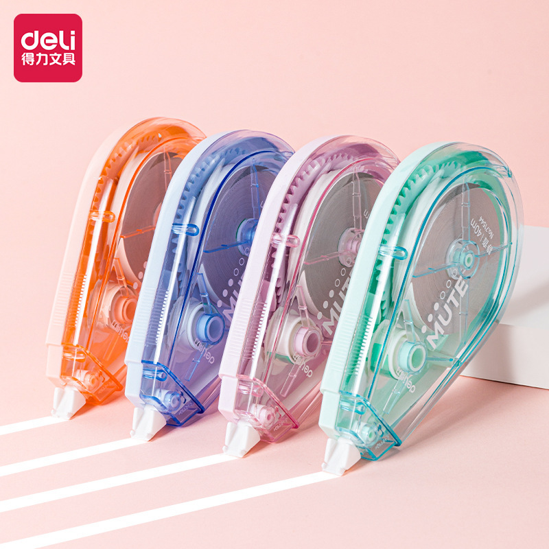 得力71544静音修正带40m膜带中小学生错字涂改水滴大容量改字带