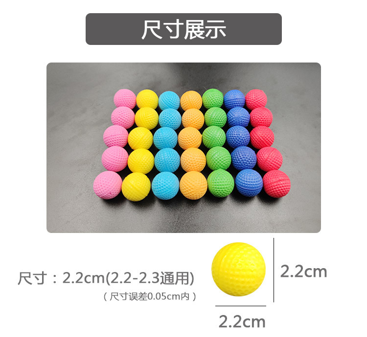 nerf 宙斯阿波罗球弹pu球 球弹适用rival zeus apollo