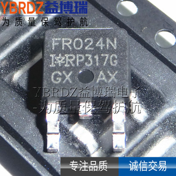 进口原装 irfr024ntrpbf 丝印 fr024n 贴片 to-252 n沟道场效应管