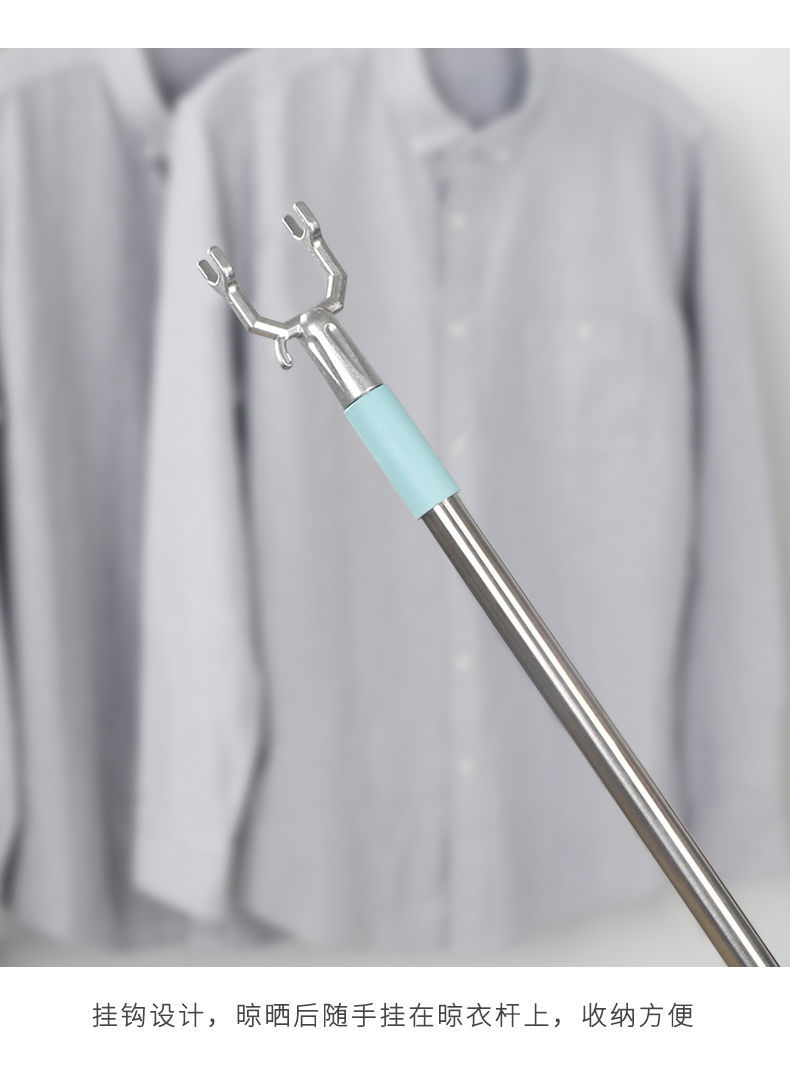 撑衣杆家用架取衣服叉杆晾衣杆伸缩挑衣杆加长衣叉挂晒衣杆丫叉子