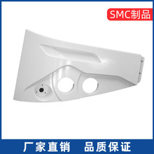 厂家批发SMC制品防腐蚀 电气工业用 玻璃钢模压模具SMC模压制品