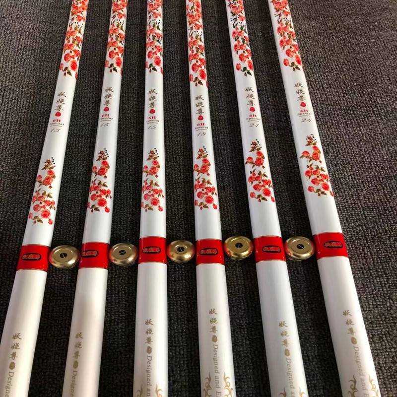 19调7h黑坑钓鱼竿鲤鱼竿竞技竿9米高碳超轻超硬6h台钓竿长节手竿