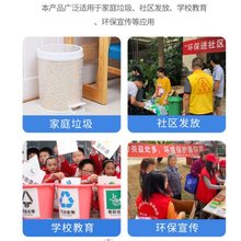 垃圾分类垃圾袋大号加厚环保商用酒店社区服务区环卫学校家用厨余