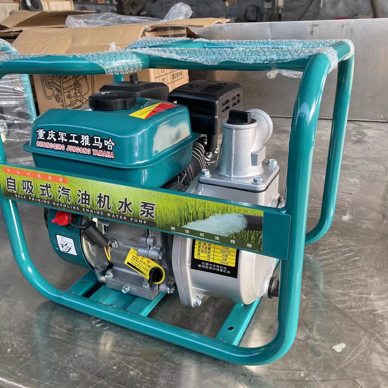 高扬程大功率抽水泵 2寸汽油自吸泵 苗圃浇花抽水泵