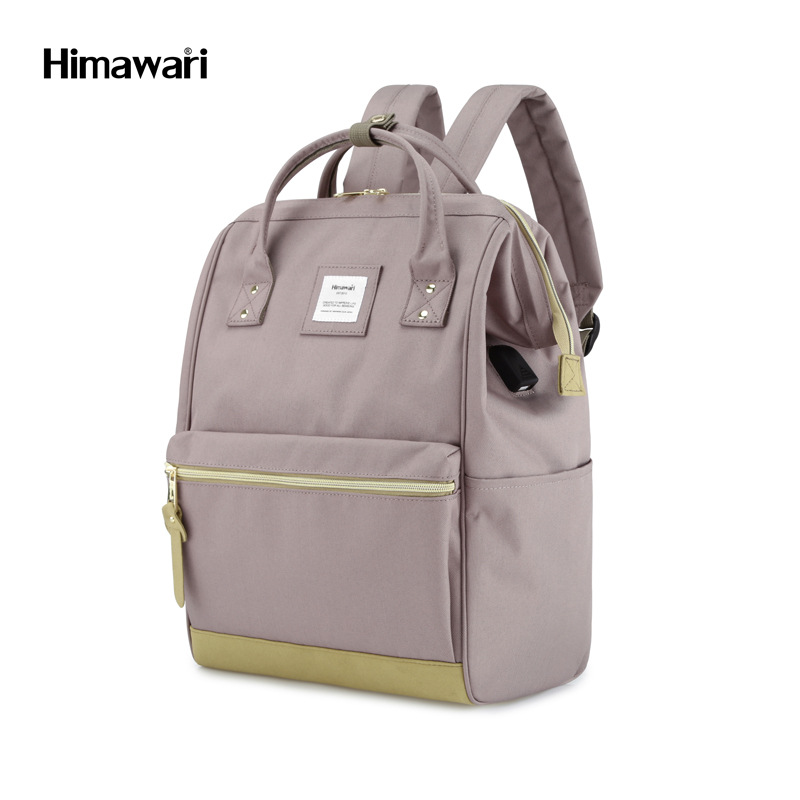 Himawari Men's and Women's Backpack Junior High School Student High School and College Student Schoolbag Running Away from Home Computer Bag