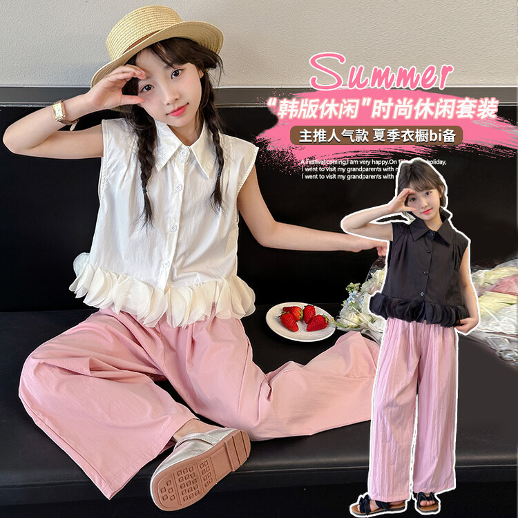 女大童夏季休闲套装2024新款韩版洋气薄款女孩夏装无袖裙裤两件套