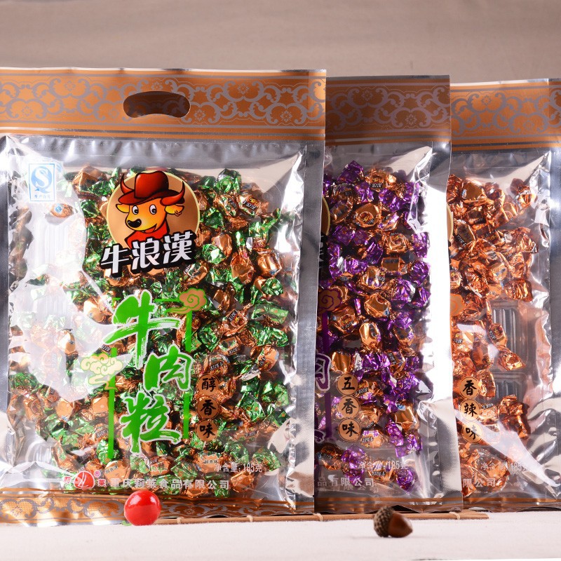 2份包邮 重庆特产 牛浪汉牛肉粒185g 五香 香辣 醇香 肉干零食