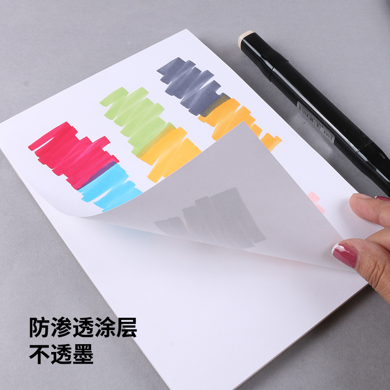 110G Mark Book Marker Pen Special Coloring A4 Book Sketch Cross-Border Sketch Paper Hand-Painted Graffiti