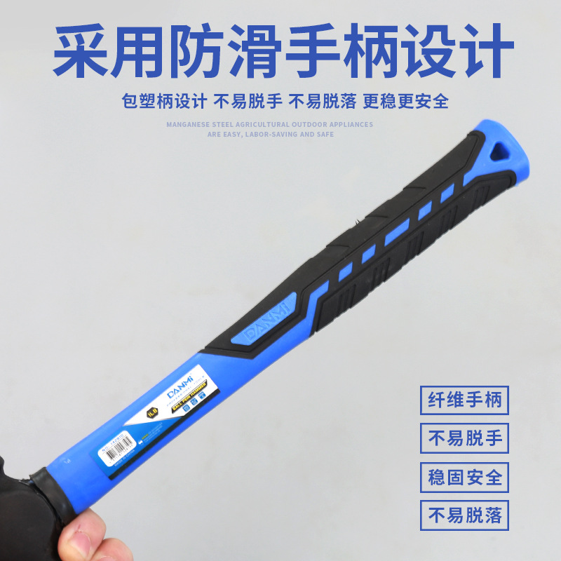 Danmi Tool Ball Hammer Household Iron Hammer Hammer Pure Steel Hand Hammer round Hammer Hammer Shape Mini Heavy Hammer