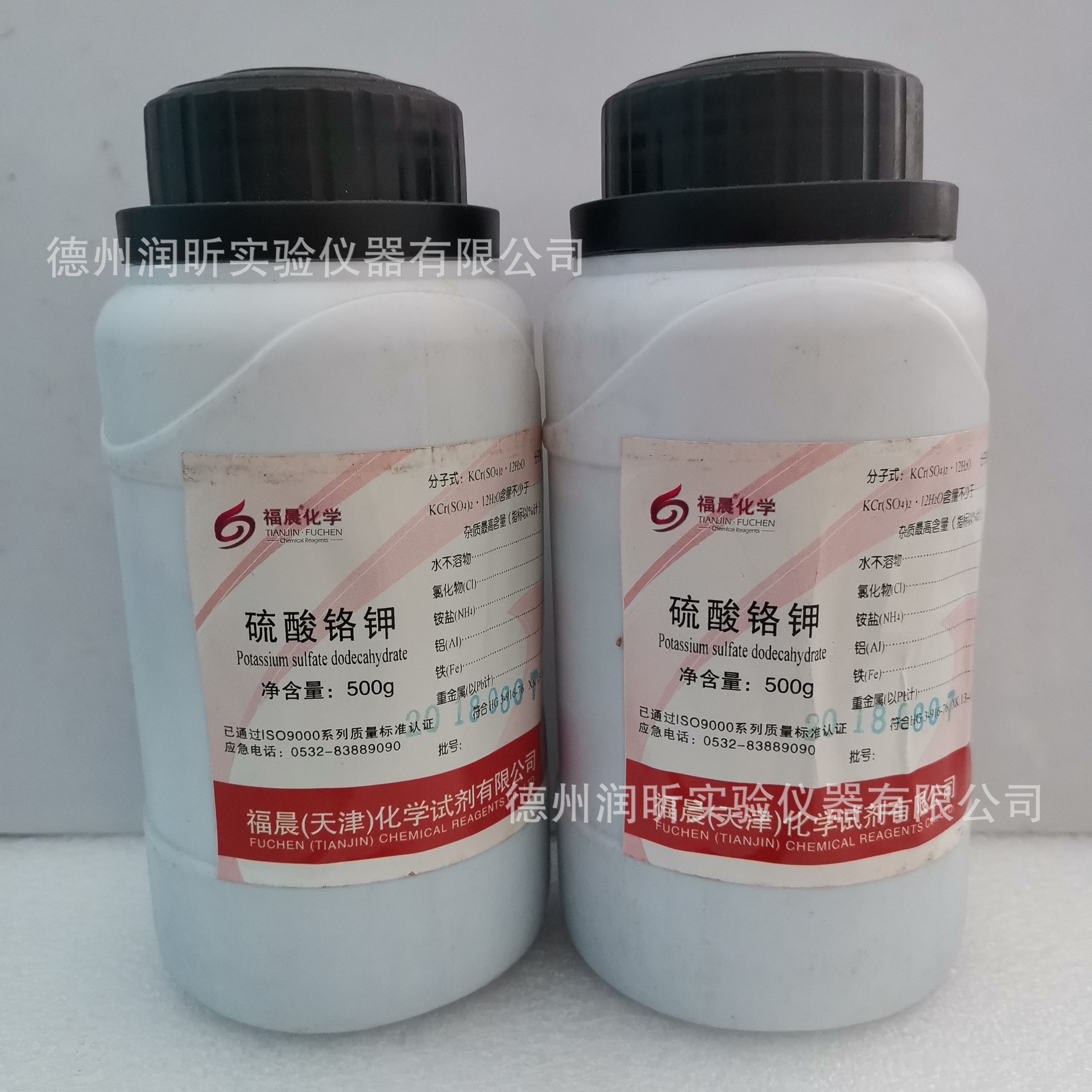 硫酸铬钾99.5% 钾铬矾 分析纯ar500g  7788-99-0一级代理商