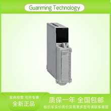 TSXFDEY64D2K 模块 PLC 法国  数字量输入 可编程逻辑控制器