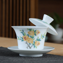 功夫茶具悬停盖碗景德镇竹子三才盖碗单个陶瓷泡茶碗薄胎茶艺防烫