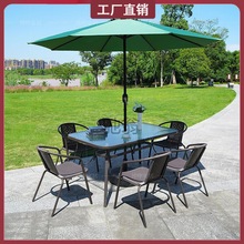 W|户外桌椅带伞组合庭院露天花园桌椅三件套家用室外休闲阳台小桌