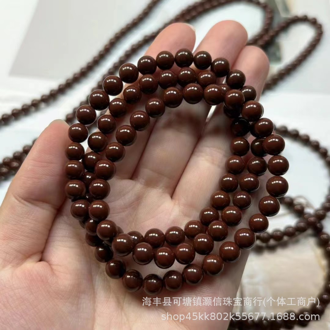 天然阿拉善玛瑙手串多圈 巧克力色 深棕色 品质优秀 无杂裂 货源