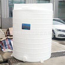 河北5000L平底搅拌桶 5吨PE加药箱 5立方水肥药剂搅拌罐锥底桶