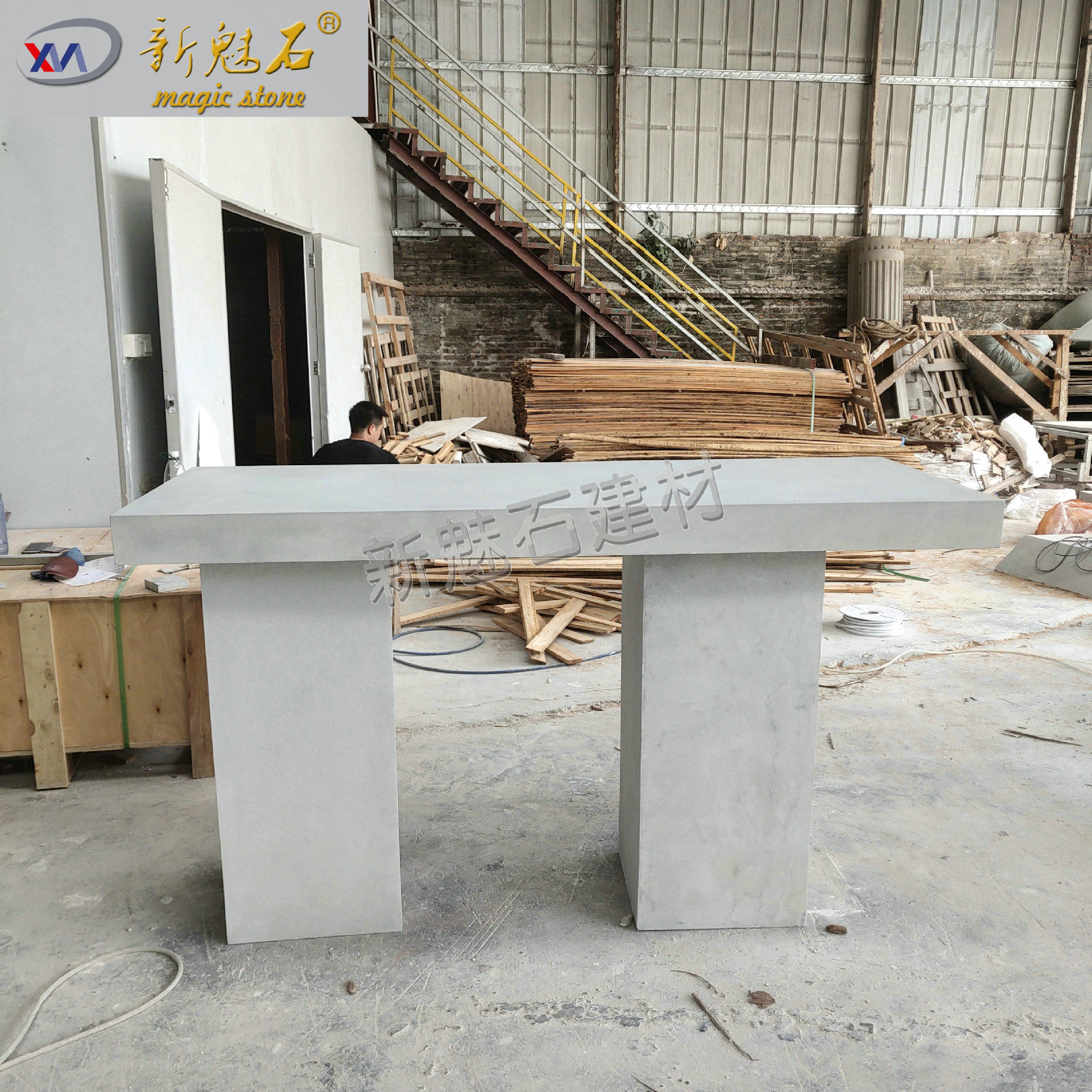 高强grc水泥桌子 工业风硬核奶茶店吧台 户外庭院高脚混凝土台面