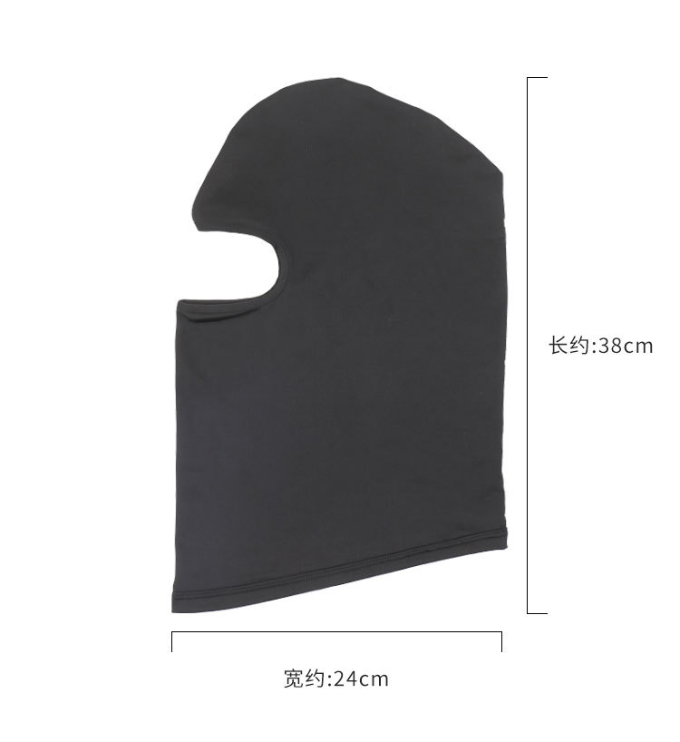 Summer Sun-Proof Headgear Men's Ice Silk Cycling Mask Outdoor Fishing Motorcycle Motor Bike Windproof Head Cover Face Care Kini