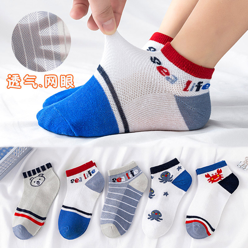 on Behalf of Cartoon Mesh Boat Socks Thin Mid-Calf Length Socks Spring and Summer Babies' Socks Baby Floor Socks Free Shipping Children's Socks