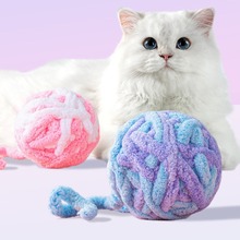 猫咪玩具毛线球逗猫球毛绒自嗨解闷耐咬磨牙布偶英短小猫玩具