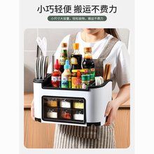 厨房用品置物架调料盒家用套装组合调味品瓶罐刀筷子收纳盒多功能