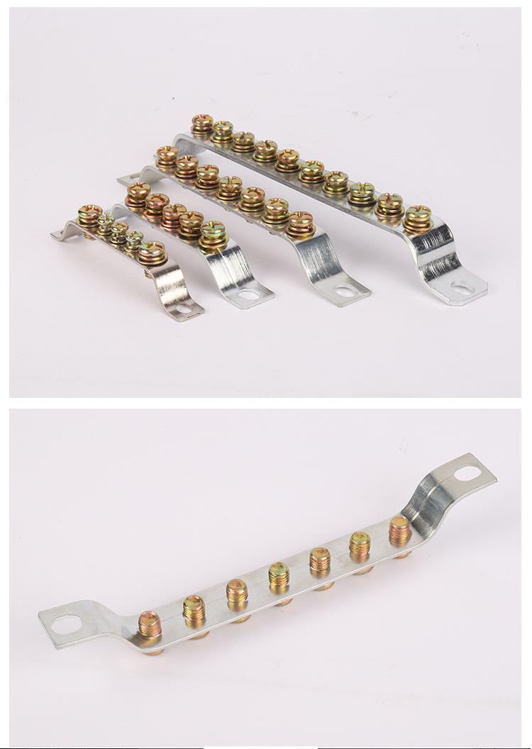 地排 配电箱柜接线铜排 十位高桥接零线零地排配电箱汇流接线端子