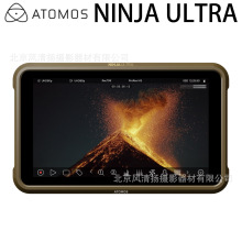 Atomos NINJA ULTRA 阿童木 忍者 5 英寸 HDR 触控屏 ProRes编码