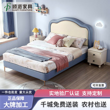现代简约儿童床男女孩布艺床实木科技布床软包床小户型单人床卧室