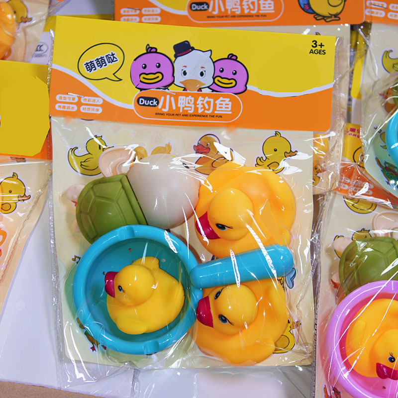 儿童戏水玩具皮响小鸭子沐浴捞鸭漂浮捏捏叫戏水玩具10元百货批发