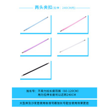 床单固定器夹子沙发垫固定扣皮筋松紧带桌布座椅垫布防滑防跑扣夹