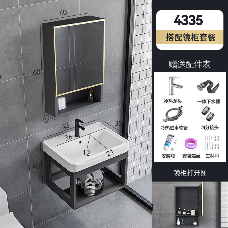 Wall-Mounted Bracket Wash Basin Small Apartment Bathroom Balcony Ceramic Washbasin Washstand Household Inter-Platform Basin Pool