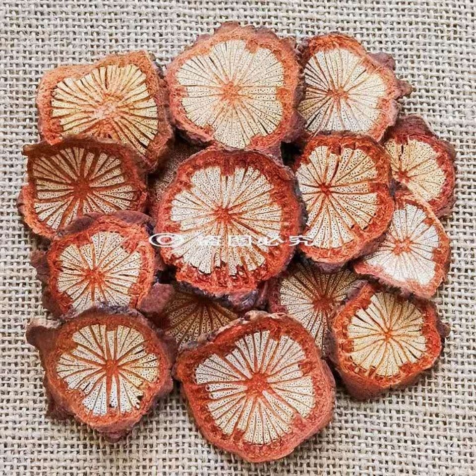 红藤中药材选装红藤大血藤 五花血藤 野生新货大血通克克