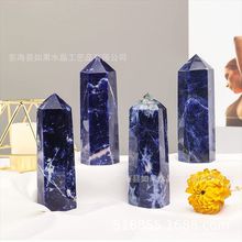 天然水晶原石打磨蓝纹石水晶六棱单尖柱方钠石能量宝石工艺品摆件