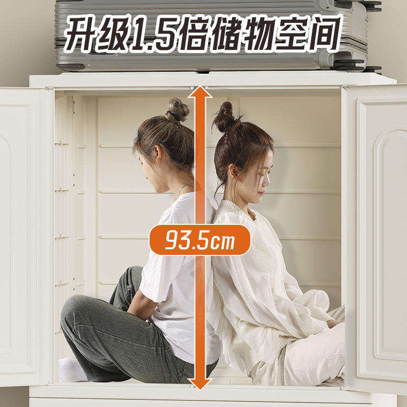 Bedroom Open Simple Wardrobe Installation-Free Floor Magnetic Wardrobe Household Large Capacity Folding Storage Cabinet