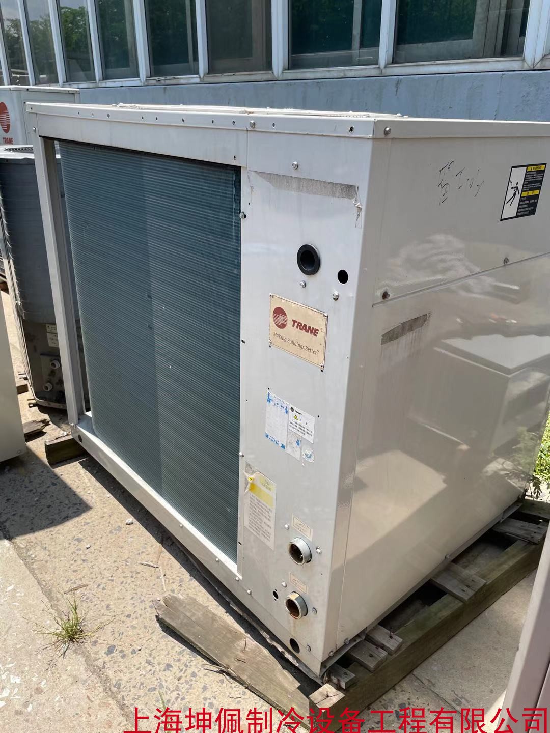 特灵家用中央空调