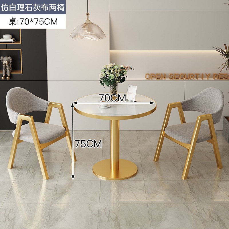 Small round Table Conference Table Coffee Table Living Room Home Table-Chair Set Modern Simple Small Apartment Tea Making Table Small Table