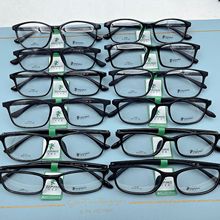 别克大嘴猴TR90光学镜架青少年弱视护目眼镜框男女学生近视眼镜框