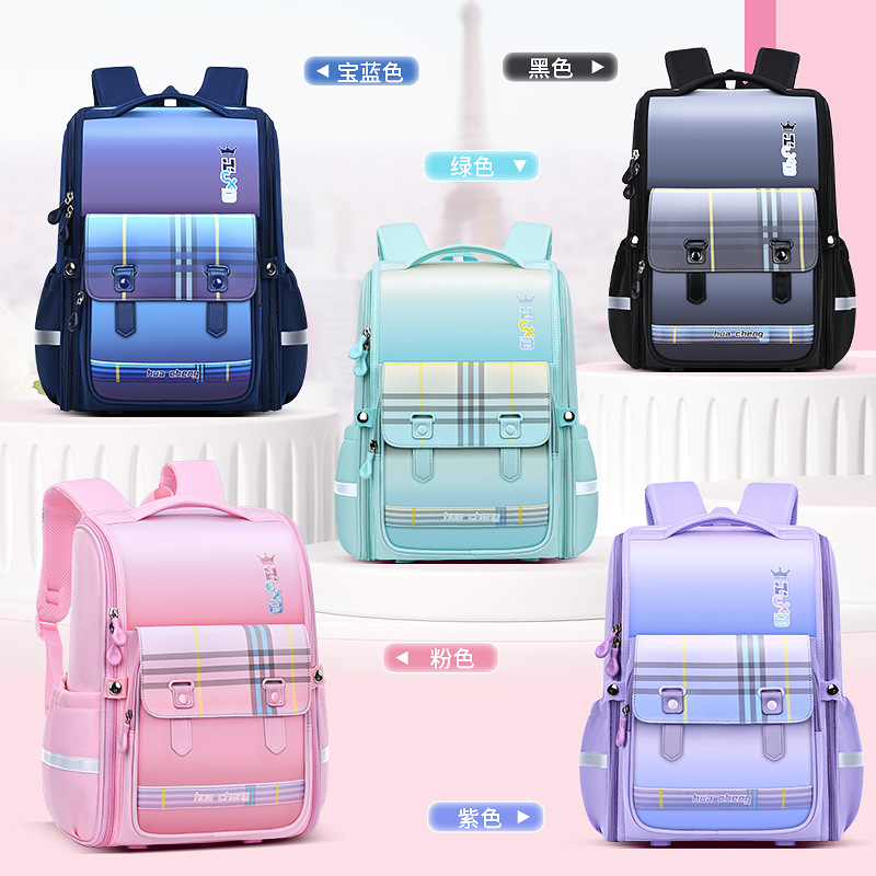 2023 New Primary School Student Schoolbag 136 Grade Super Light and Burden-Free Decompression Spine-Protective Backpack Schoolbag