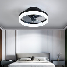 北欧简约创意吊扇灯隐形卧室餐厅吸顶风扇灯家用客厅灯带电风扇灯