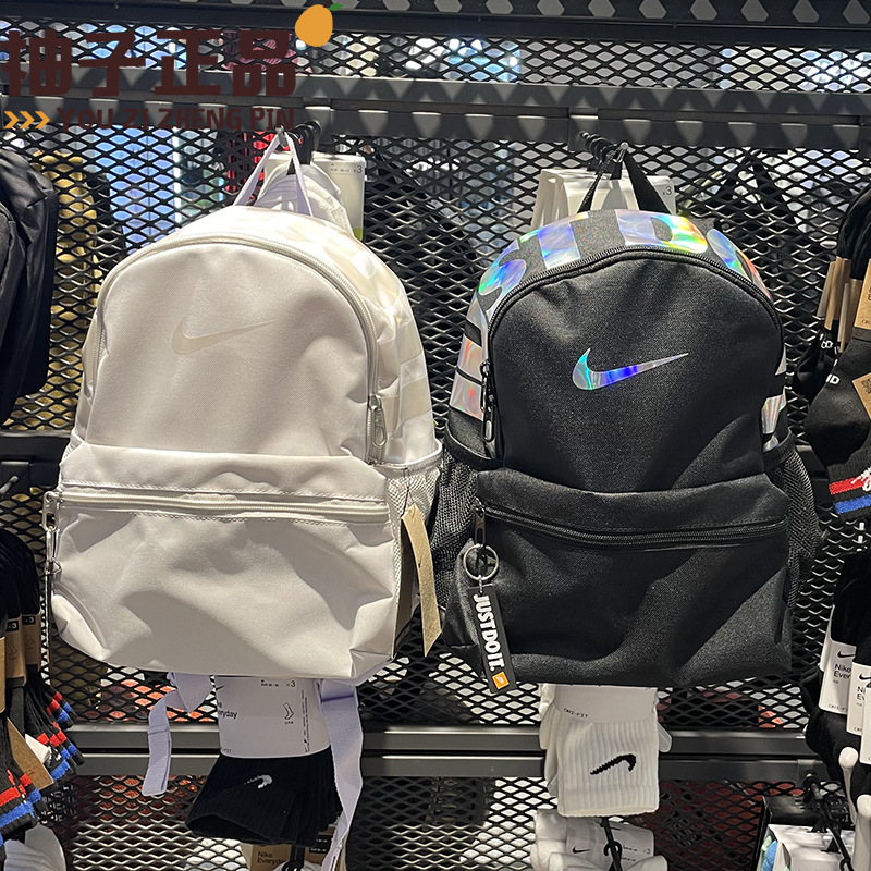 休闲双肩背包nike耐克迷你小容量印花舒适幼儿园儿童书包dr6091
