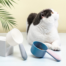 新款现货批发拼色食光宠物食粮勺 塑料加厚狗粮铲子猫用品猫粮勺